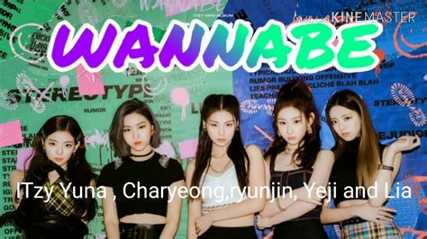 itzy pmv|ITZY .